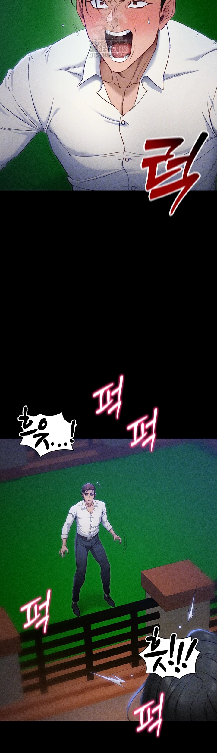 Taming A Female Bully Raw 6