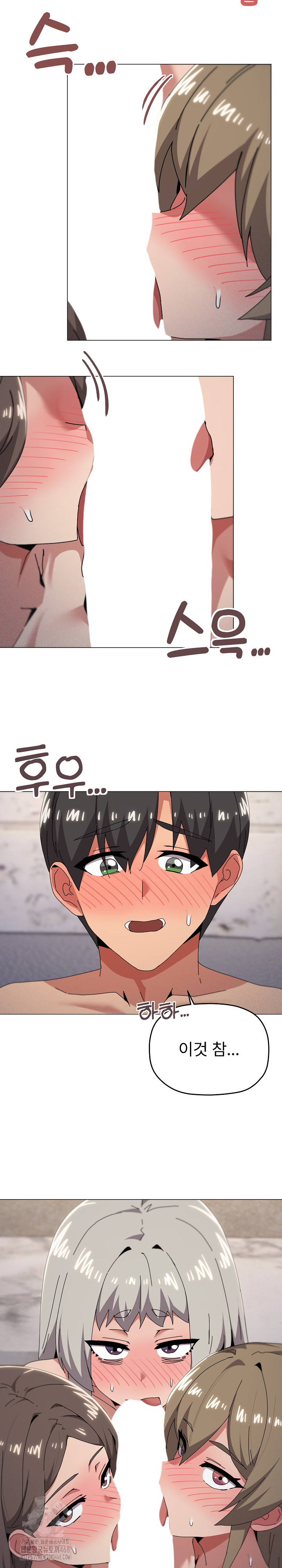 What’s Wrong With This Family? Raw 13