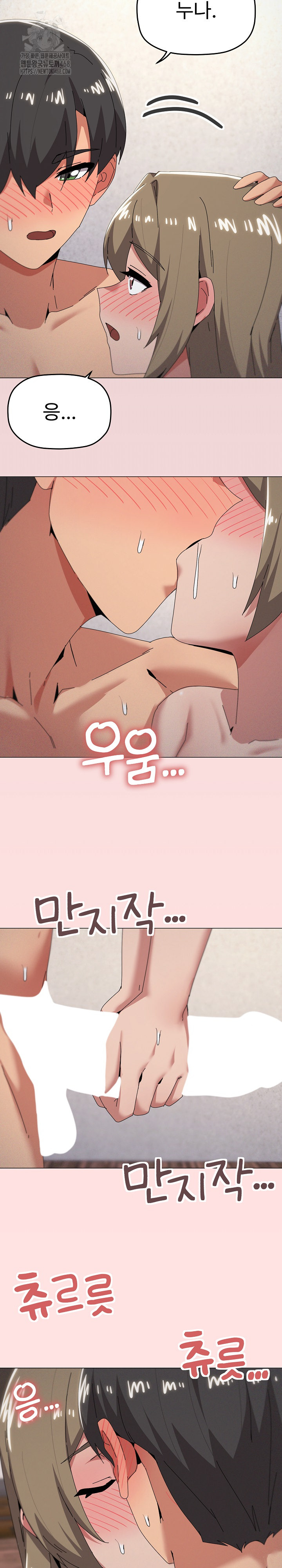 What’s Wrong With This Family? Raw 3